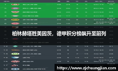 yy体育