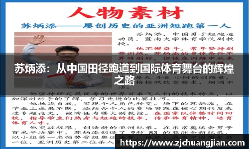 yy易游