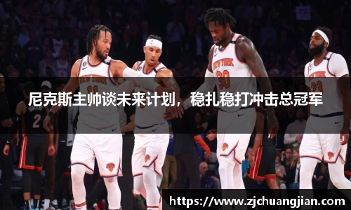 yy易游