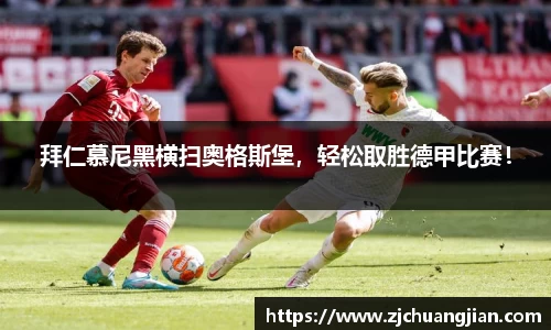 yy易游体育