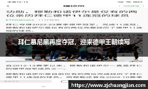 yy易游