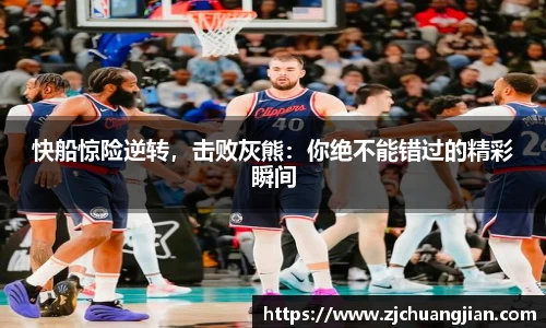 yy体育