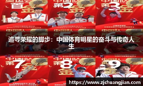 yy易游体育