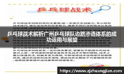 yy易游