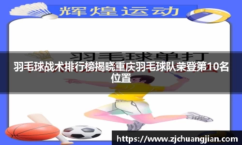 yy易游