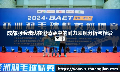 yy易游