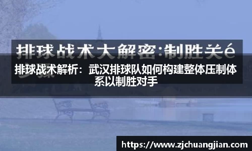 yy体育