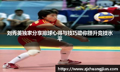 yy易游