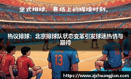 yy易游