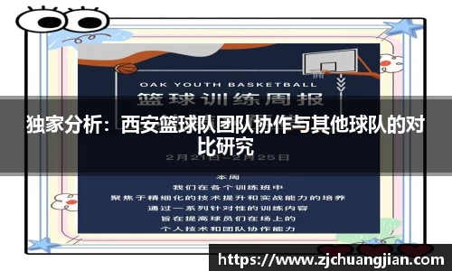 yy易游