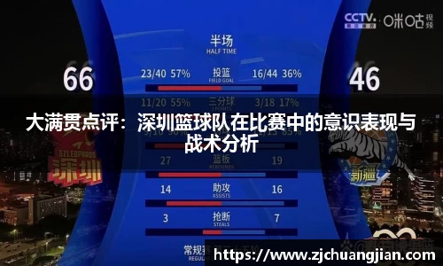 yy易游体育