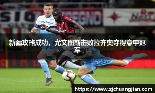 yy易游体育