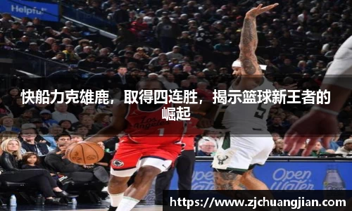 yy易游体育