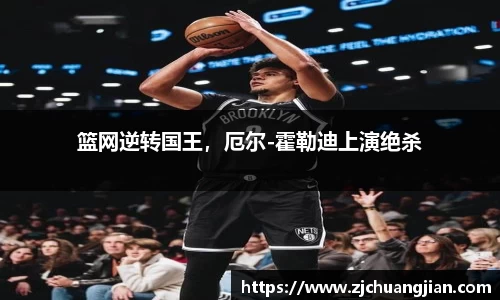 yy易游体育