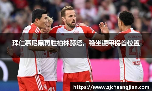 易游体育