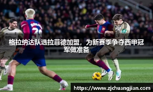 yy易游体育