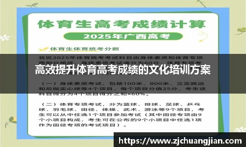 yy易游