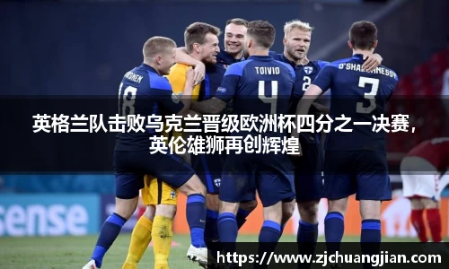 yy易游