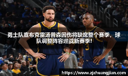 yy易游