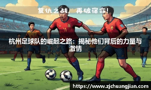 yy易游体育