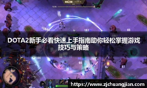 易游体育