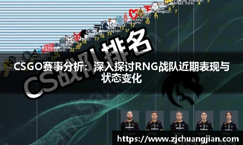 yy体育