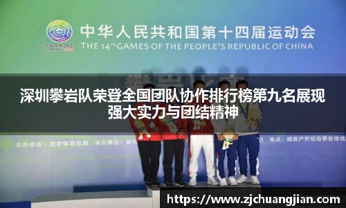 yy易游