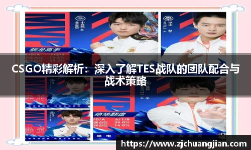 易游体育