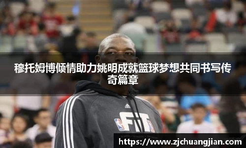 yy易游体育