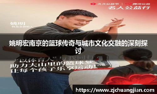 yy易游体育