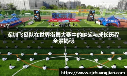 yy易游体育