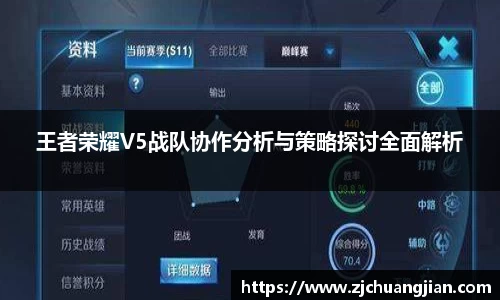 yy易游体育
