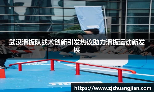 yy易游体育