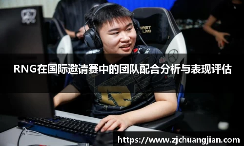 yy易游