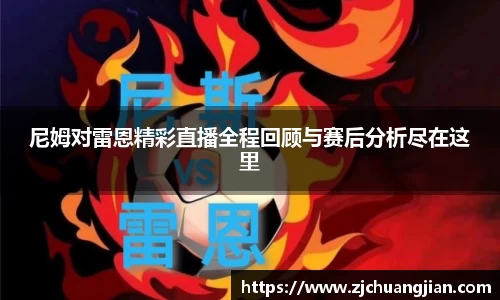 yy易游
