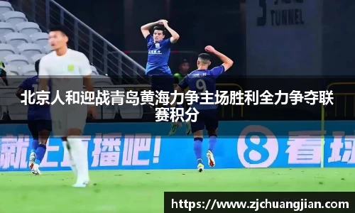 易游体育