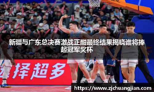 yy体育