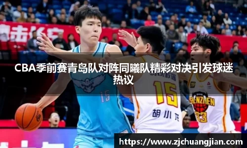易游体育