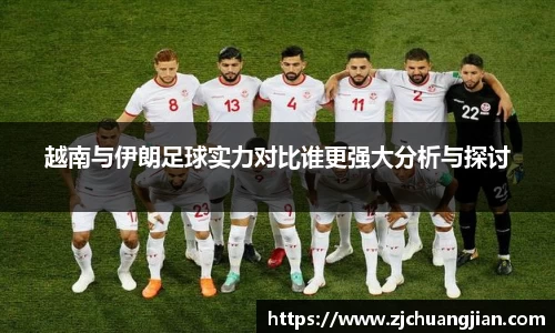 易游体育