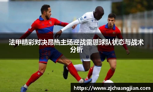 yy易游体育