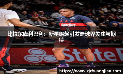yy易游