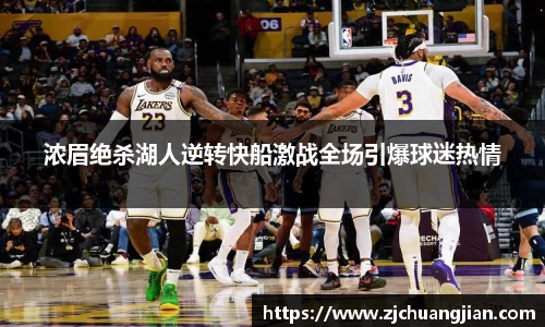 yy易游体育