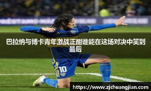 yy易游