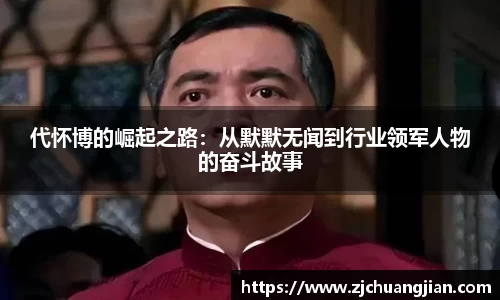yy易游