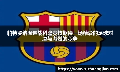yy易游