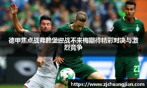 yy易游