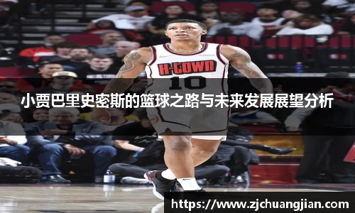 yy易游