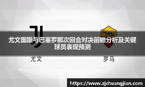 yy体育