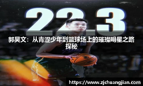 yy易游