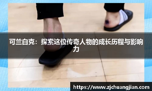 yy易游